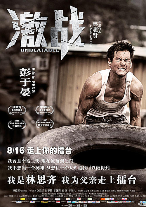 哪里能办理圭亚那驾驶证